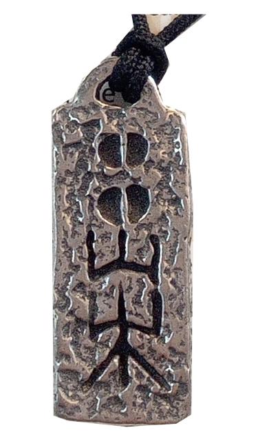 AzureGreen:RUNES POWER TRIPLE PROTECTION < 女性アクセサリー/時計  AzureGreen:RUNES POWER TRIPLE PROTECTION  < 女性アクセサリー/時計の