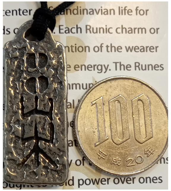 AzureGreen:RUNES POWER TRIPLE PROTECTION < 女性アクセサリー/時計  AzureGreen:RUNES POWER TRIPLE PROTECTION < 女性アクセサリー/時計の