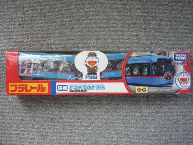 v[uSC-06hGgvR13   zr[ 