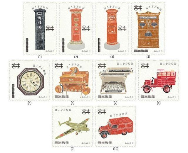 2024N7 ӂ݂̓ɂȂޗX֐؎ 84~؎ Xփ`[t  zr[ 