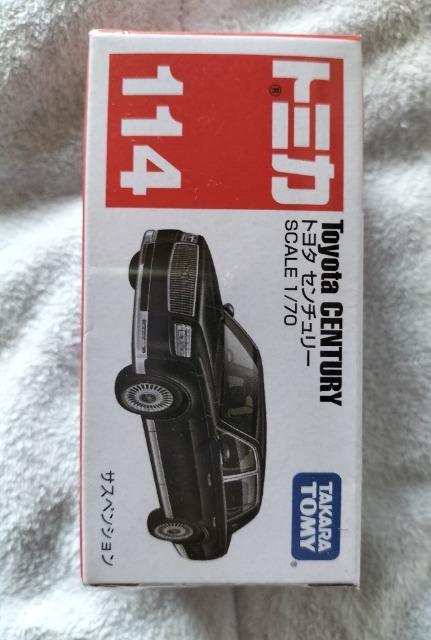 トミカ 旧114 トヨタ センチュリー 初回箱 未開封新品 < ホビー  トミカ 旧114 トヨタ センチュリー 初回箱 未開封新品  < ホビーの