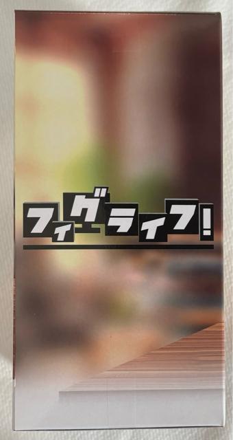 ONE PIECE ワンピース フィグライフ!モンキー・D・ルフィ-ギア5-vol.4 < アニメ/コミック/キャラクター  ONE PIECE ワンピース フィグライフ!モンキー・D・ルフィ-ギア5-vol.4 < アニメ/コミック/キャラクターの