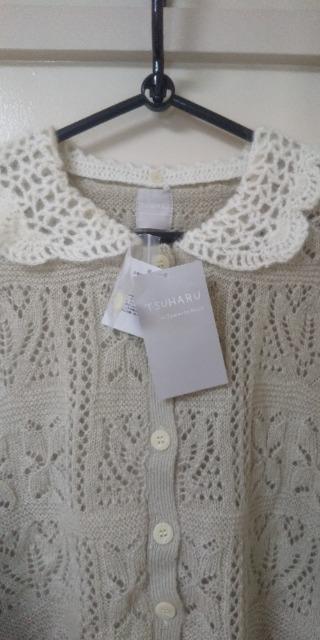 TSUHARUbySM2 ���w�A�݂����j�j�b�g�J�[�f�B�K�����g�p�i