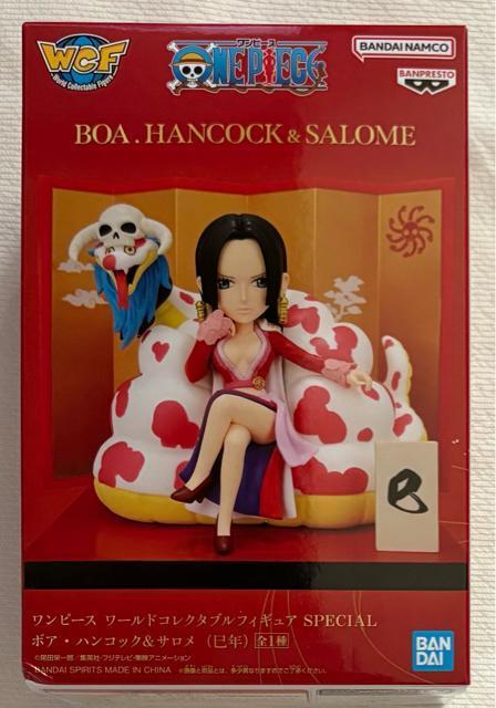 ONE PIECE s[X [hRN^utBMA SPECIAL {AEnRbN&TiNj 