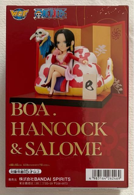 ONE PIECE s[X [hRN^utBMA SPECIAL {AEnRbN&TiNj