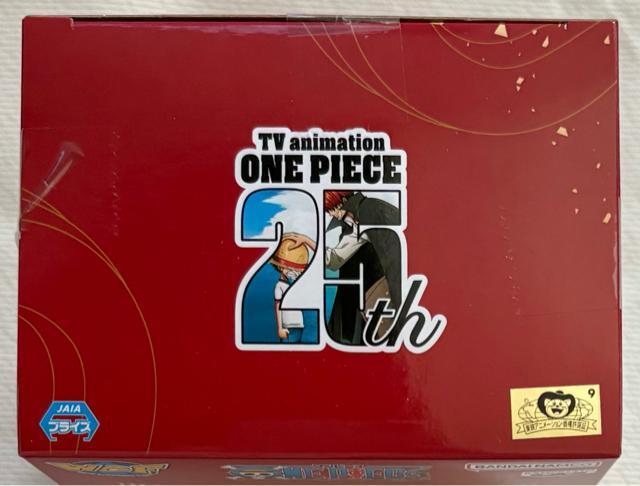 ONE PIECE s[X [hRN^utBMA SPECIAL {AEnRbN&TiNj