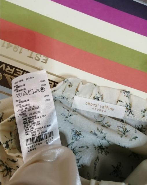 品薄★特価★極美品ロングワンピースマキシ人気着痩フェミニン裏地付き花柄体型カバー上品未使用に近い < 女性ファッション  品薄★特価★極美品ロングワンピースマキシ人気着痩フェミニン裏地付き花柄体型カバー上品未使用に近い < 女性ファッションの