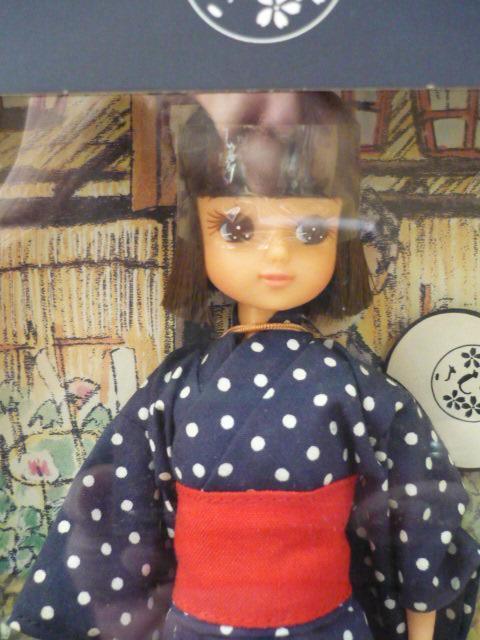 JuRTf[h@߁i䂩jvLI23   