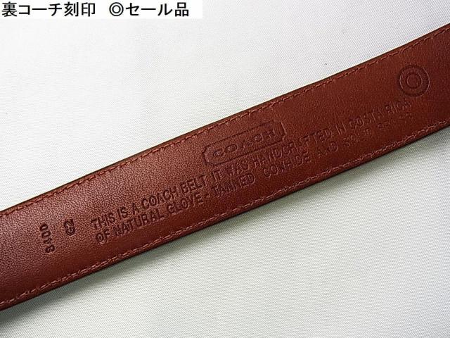 �������Ǖi�����K�i���i�R�[�`�@���f�B�[�X�@�v�@�x���g�@D�u���E���@SMALL�@ �@�E�G�X�g64-74cm�@���Z�[���i