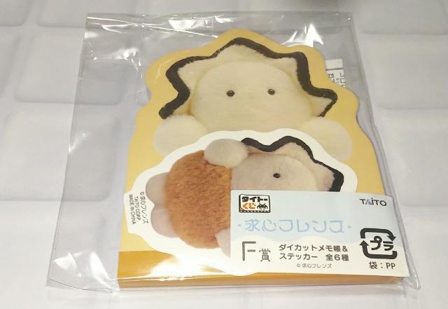 ^Cg[StYF܃_CJbg&XebJ[ytC   Aj/R~bN/LN^[ 