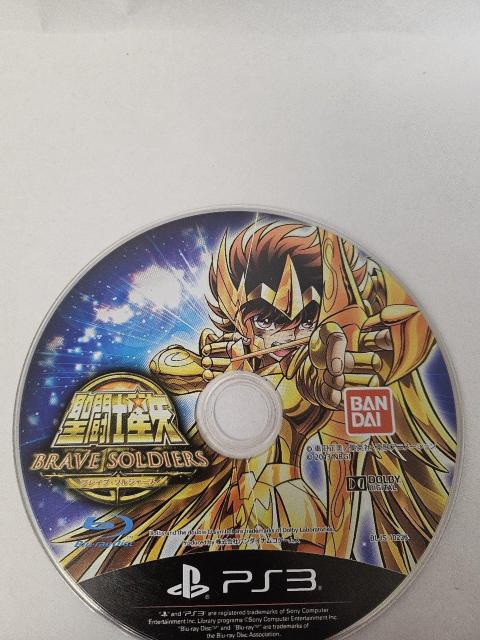 PS3muCu\W[Y\tĝ   Q[{/\tg 