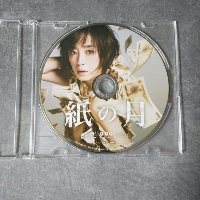 �f��Blu-ray�w���̌��x�����^������ �{��肦 �r���s�� �哇�D�q �c�� �� CD/DVD/�r�f�I�� 