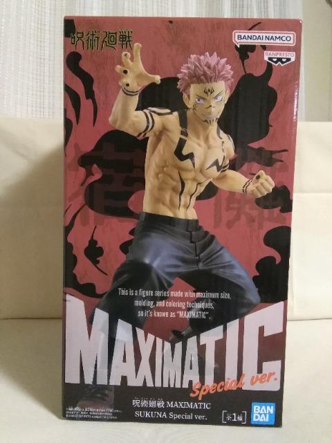 ��p����@MAXIMATIC�@SUKUNA�@Special�@ver. 