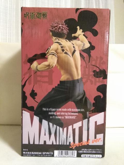 ��p����@MAXIMATIC�@SUKUNA�@Special�@ver.