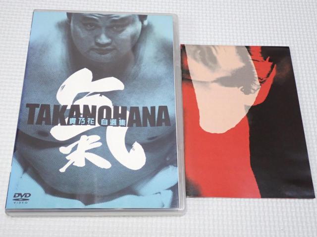 DVDMT IW  oKimF   CD/DVD/rfI 