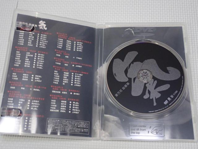 DVDMT IW  oKimF  CD/DVD/rfI 