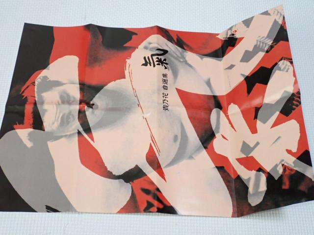 DVDMT IW  oKimF  CD/DVD/rfI 