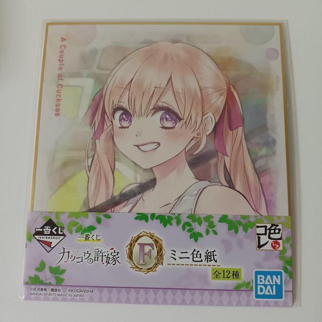 Ԃ JbRE̋ F ~jF B   Aj/R~bN/LN^[ 