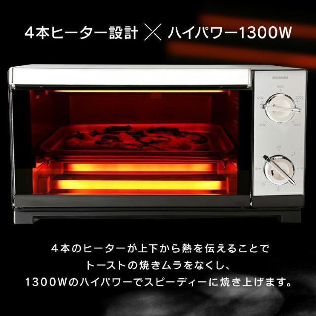 * @\ I[ug[X^[ x߁ g[Xg4 1300W  Ɠd/AV 