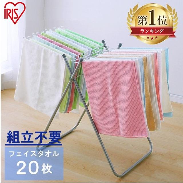 *^I20  y ܂ ȃXy[X ACXI[}   CeA/Ct 