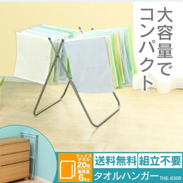 *^I20  y ܂ ȃXy[X ACXI[}  CeA/Ct 