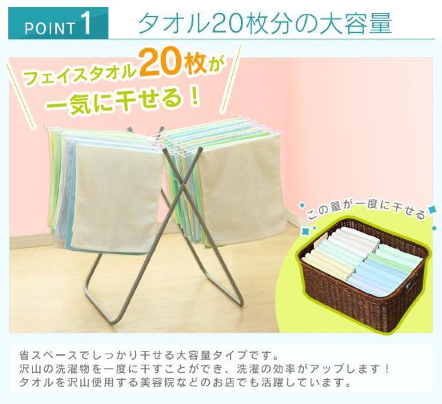 *^I20  y ܂ ȃXy[X ACXI[}  CeA/Ct 