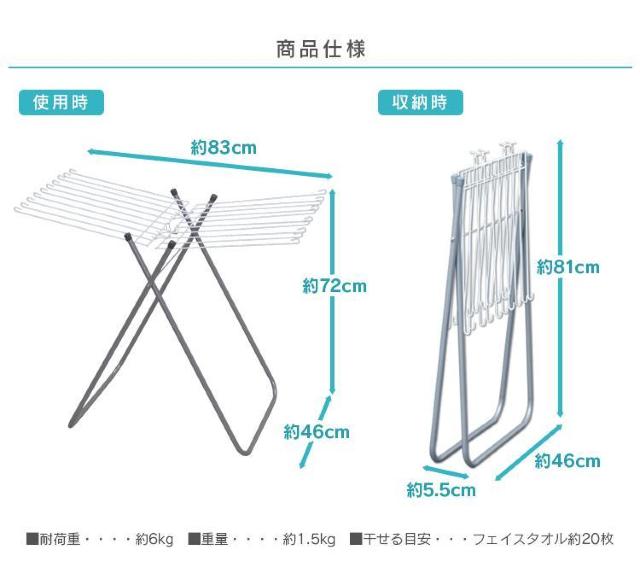 *^I20  y ܂ ȃXy[X ACXI[}  CeA/Ct 