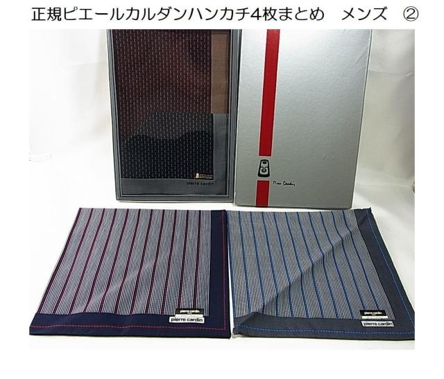 500~X^KgpsG[J_nJ`4܂Ƃ߁@Y@A 