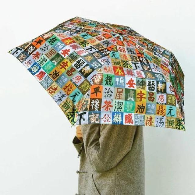 `G.O.D. Misc.Typo Ultra Light Umbrella^Cv~XyʐJp܂ݎPetHUV  t@bV 