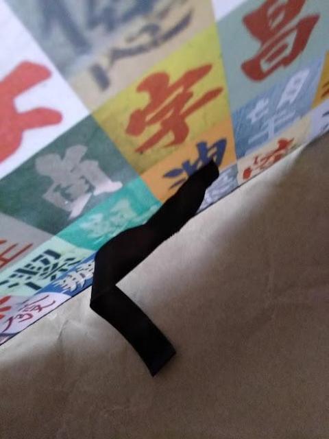 `G.O.D. Misc.Typo Ultra Light Umbrella^Cv~XyʐJp܂ݎPetHUV  t@bV 