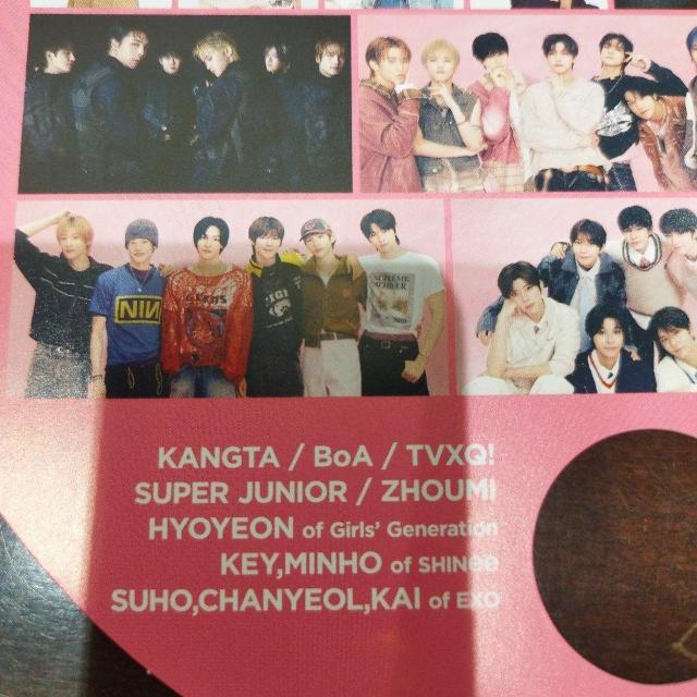SMTOWN LIVE 2025 ×LaLaportラゾーナ 丸うちわ < タレントグッズ  SMTOWN LIVE 2025 ×LaLaportラゾーナ 丸うちわ < タレントグッズの
