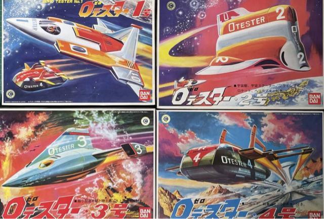 o_C@eX^[ 1`S@4_Zbg   zr[ 