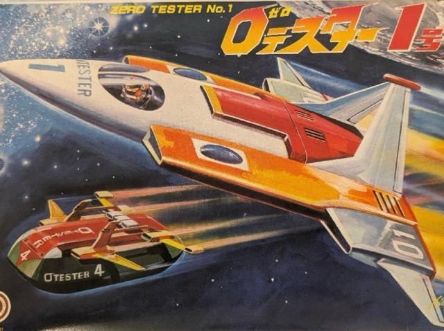 o_C@eX^[ 1`S@4_Zbg  zr[ 