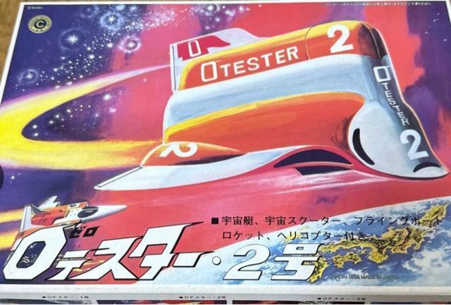 o_C@eX^[ 1`S@4_Zbg  zr[ 