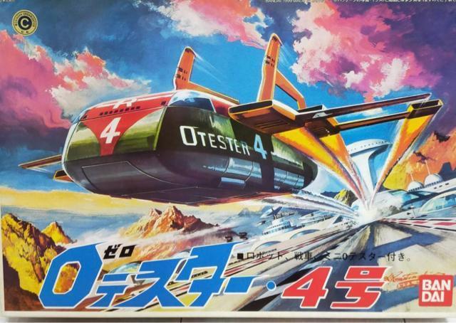 o_C@eX^[ 1`S@4_Zbg  zr[ 