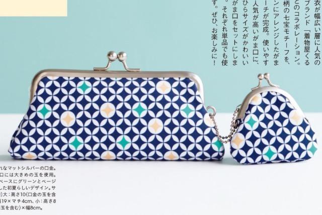 l̂蒟Gt^ ܌ eq|[` 2Zbg 