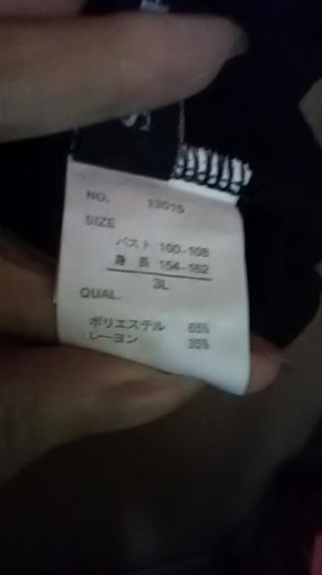 A*新品*スカル*タンクトップ < 女性ファッション A*新品*スカル*タンクトップ < 女性ファッションの