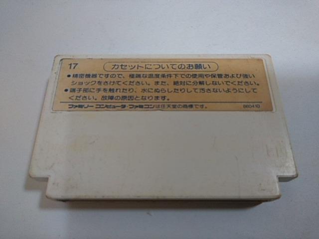 FC/�y8�{������180�~!!�z�������l�̖`�����ᓽ���炭�炭��z�ց�y�\�t�g�̂݁z�������e�ς݁��������D���i��