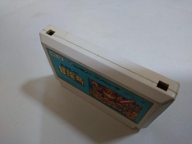 FC/�y8�{������180�~!!�z�������l�̖`�����ᓽ���炭�炭��z�ց�y�\�t�g�̂݁z�������e�ς݁��������D���i��