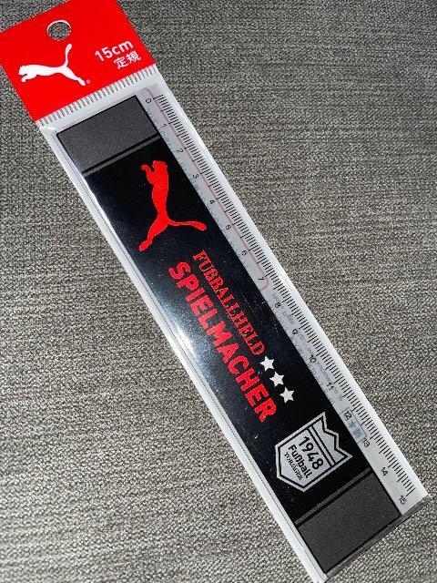 ♯新品♯PUMA  15cm定規    プーマ  じょうぎ  ものさし < インテリア/ライフ  ♯新品♯PUMA  15cm定規    プーマ  じょうぎ  ものさし  < インテリア/ライフの