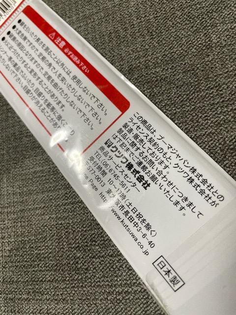 ♯新品♯PUMA  15cm定規    プーマ  じょうぎ  ものさし < インテリア/ライフ  ♯新品♯PUMA  15cm定規    プーマ  じょうぎ  ものさし < インテリア/ライフの