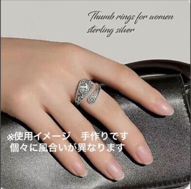 ヴィンテージシルバーリング ハチドリ ハミングバード女性用 調節可能なリング 高光沢 < 男性アクセサリー/時計  ヴィンテージシルバーリング ハチドリ ハミングバード女性用 調節可能なリング 高光沢 < 男性アクセサリー/時計の