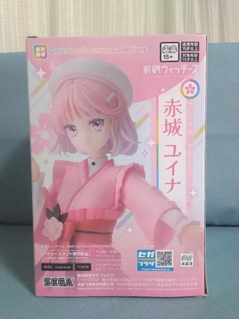 OEBb`[YDesktop~Decorate@Collections@ԏ郆Ci