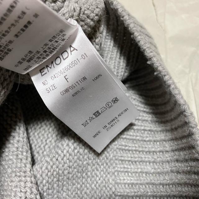 yEMODA / G_z Z jbgEZ[^[ / Free / O[  uh 