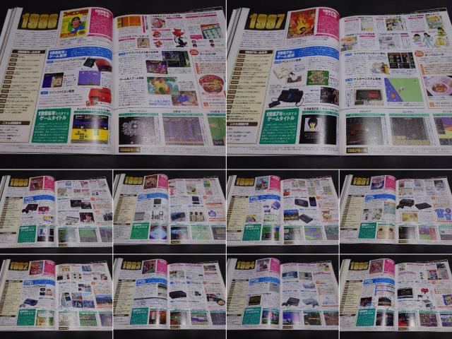 週刊ファミ通 2016年5月26日号 No.1432 表紙「アンチャーテッド 海賊王と最後の秘宝」 コジマプロダクション 小島秀夫 < ゲーム本体/ソフト 週刊ファミ通 2016年5月26日号 No.1432 表紙「アンチャーテッド 海賊王と最後の秘宝」 コジマプロダクション 小島秀夫 < ゲーム本体/ソフトの