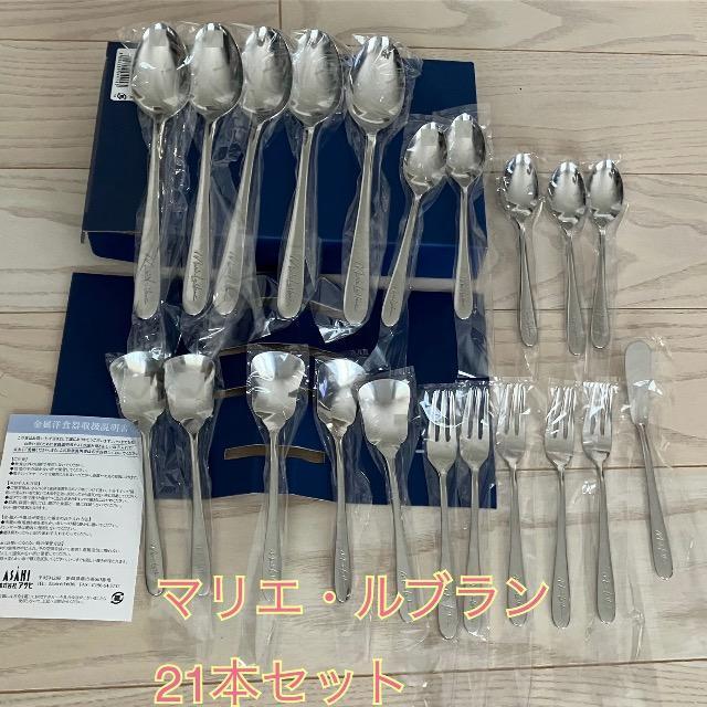 }GEu 21{ Jg[ 21p Jg[Zbg }Gu Xv[ tH[N o^[iCt   CeA/Ct 