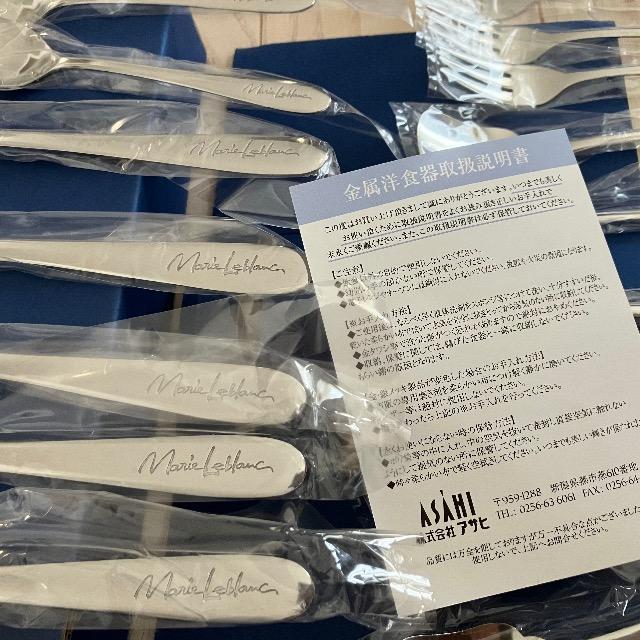 }GEu 21{ Jg[ 21p Jg[Zbg }Gu Xv[ tH[N o^[iCt  CeA/Ct 