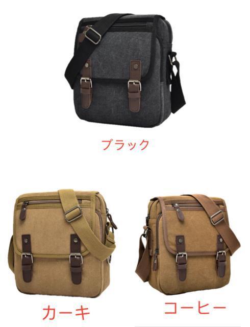 キャンバス ショルダーバッグ メンズ レディース 通勤 通学 旅行 < 女性ファッション キャンバス ショルダーバッグ メンズ レディース 通勤 通学 旅行 < 女性ファッションの