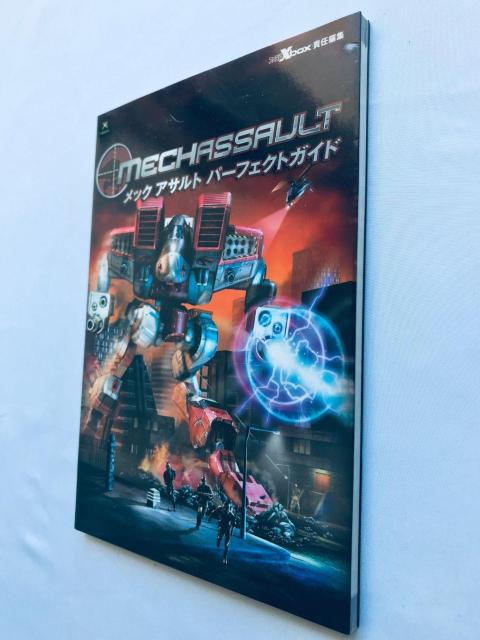 bNATg p[tFNgKCh U{  Mech Assault Perfect Guide XBOX Strategy   Q[{/\tg 