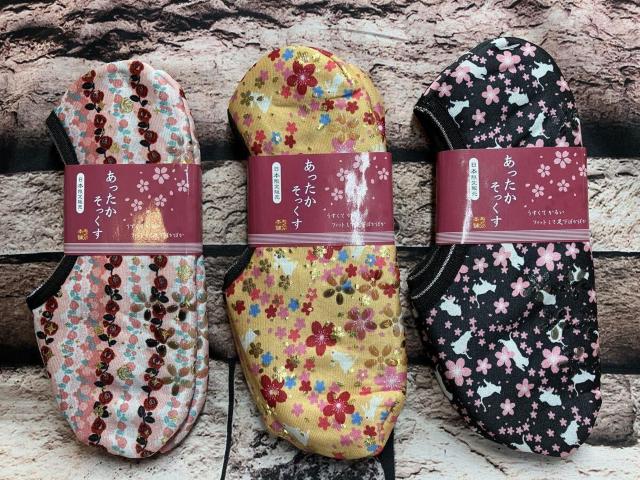 日本限定!『画像から3足組』薄くて軽くて柔らかくフィットして足下ぽかばか!足裏滑り止め加工付きあったかソックス < 女性ファッション 日本限定!『画像から3足組』薄くて軽くて柔らかくフィットして足下ぽかばか!足裏滑り止め加工付きあったかソックス < 女性ファッションの